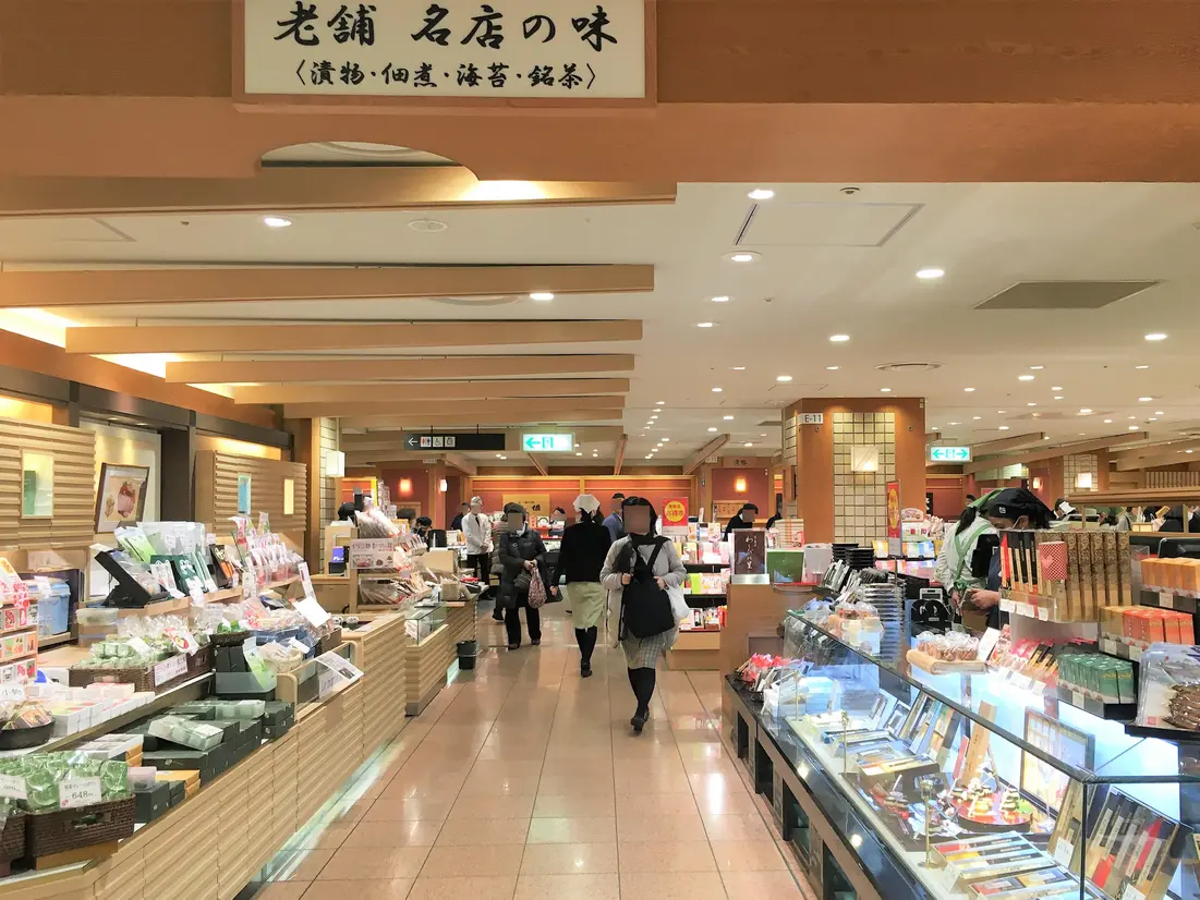 ジェイアール京都伊勢丹B1の売り場