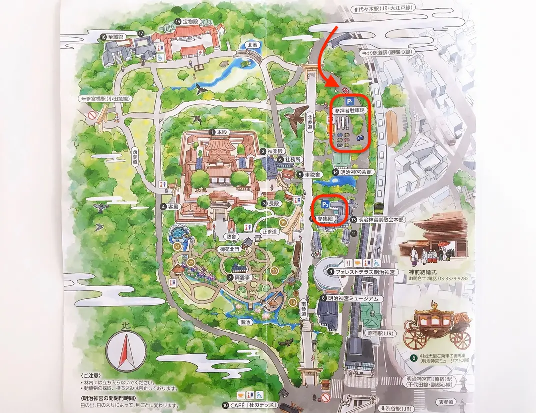 明治神宮　地図