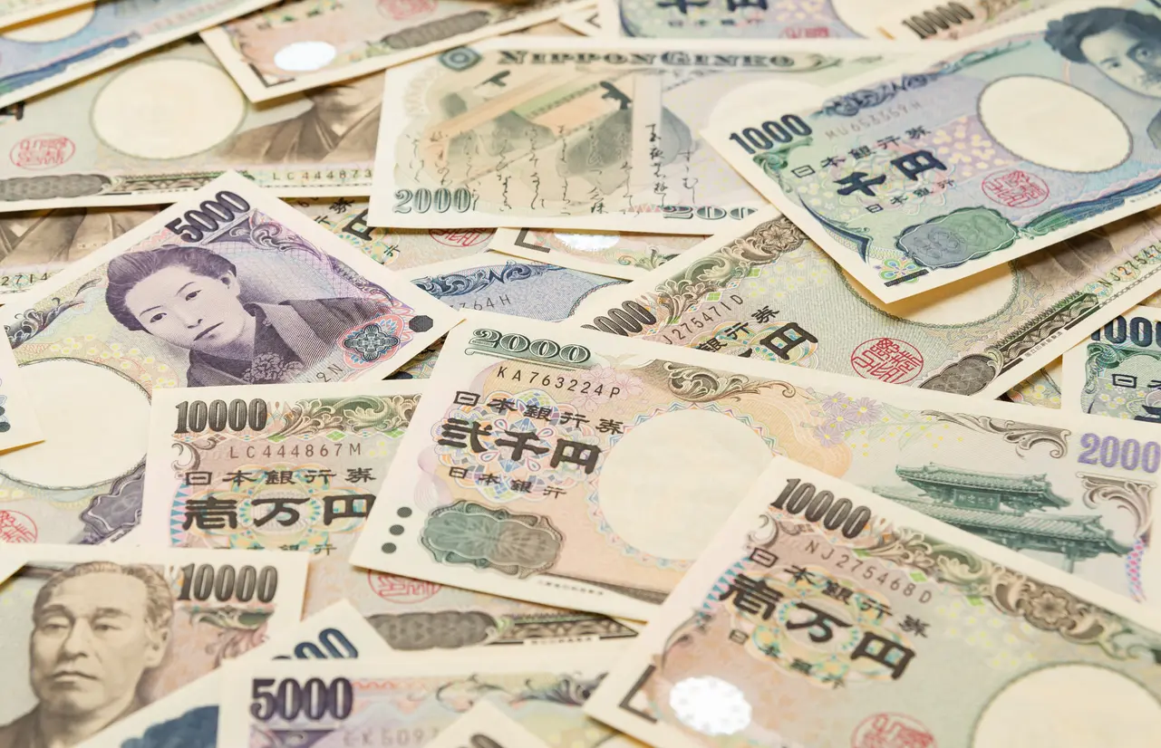 日本円 イメージ