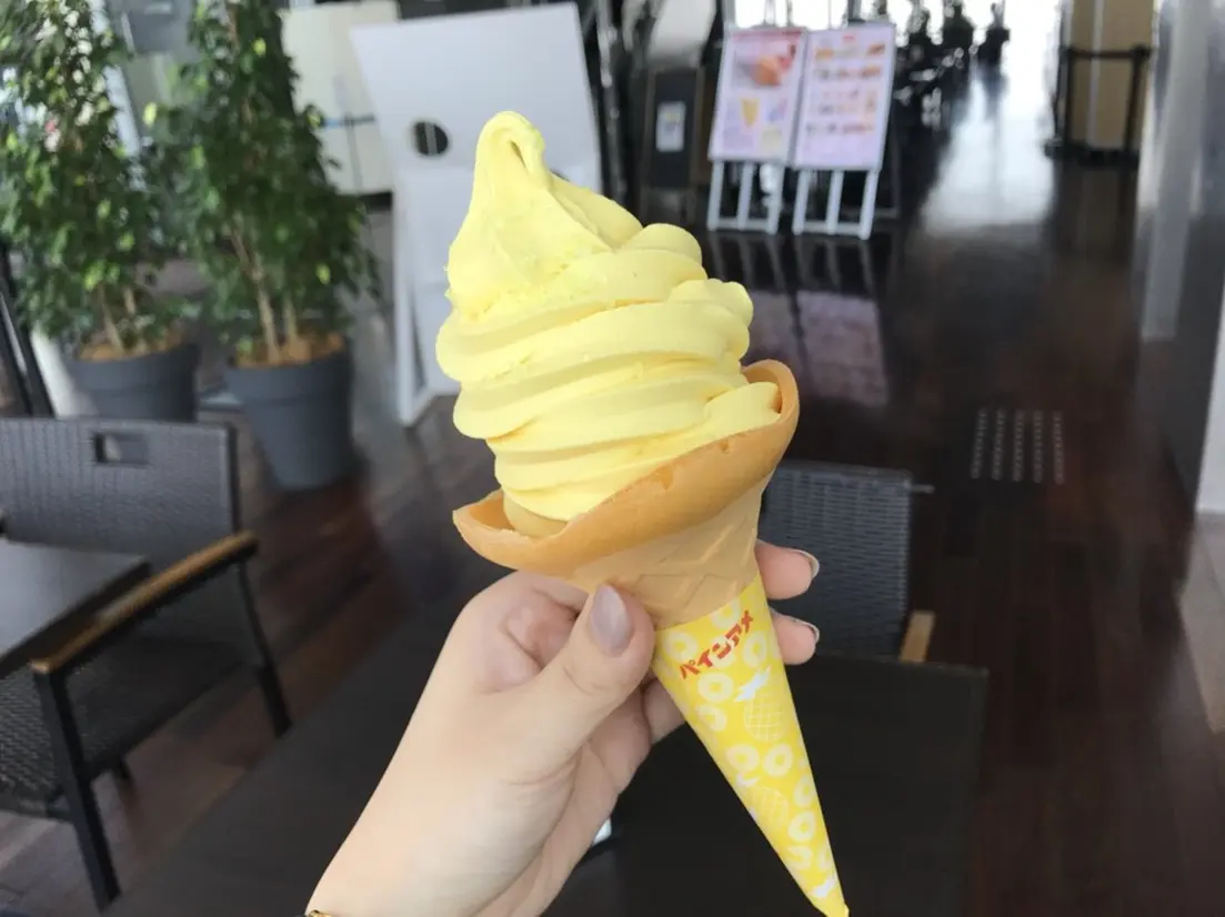 パインアメソフト