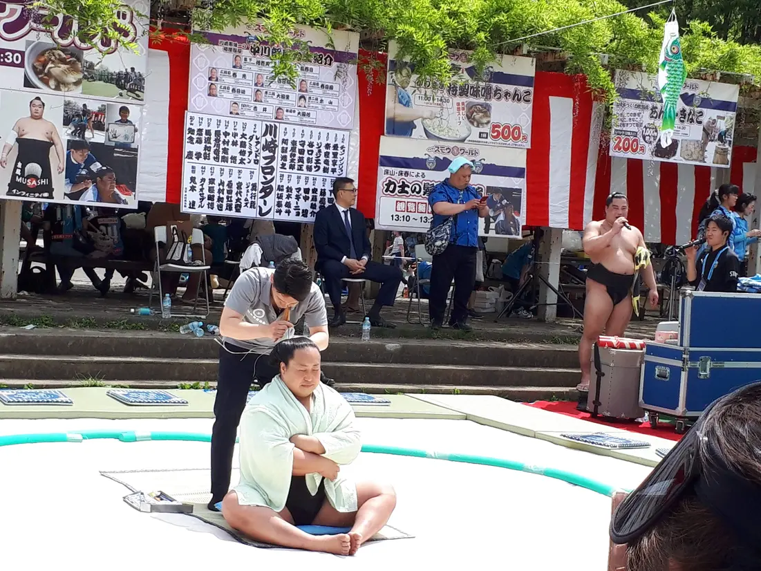 「相撲」をテーマにしたイベント