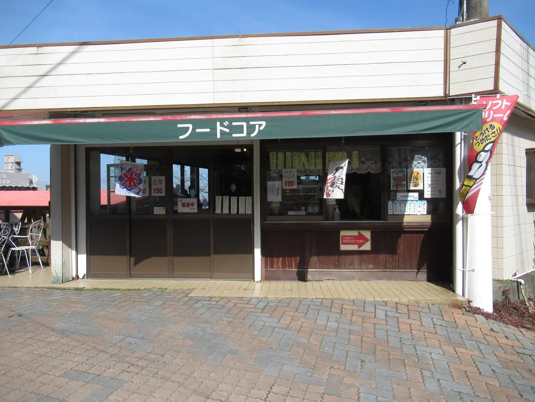 フードコア