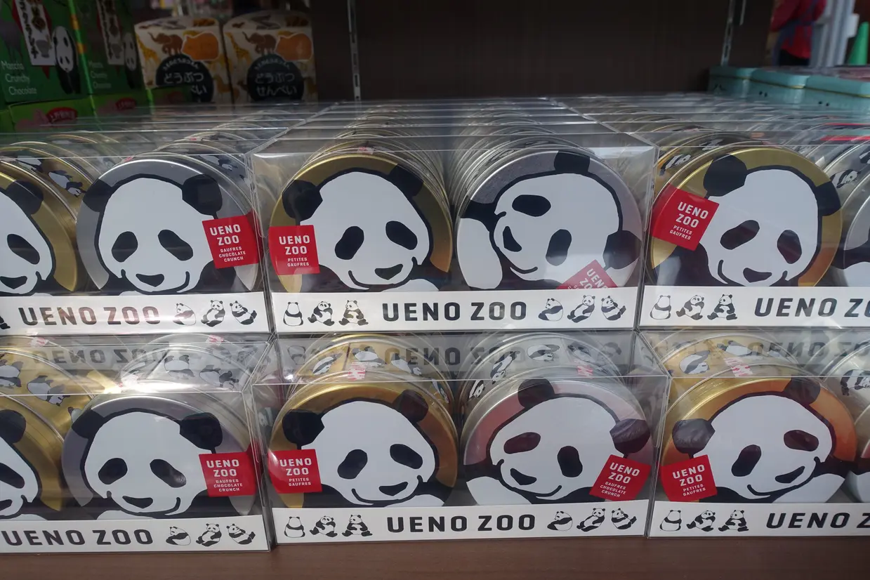 パンダ缶セット　プティゴーフル＆チョコクランチ