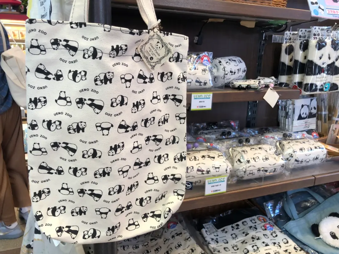 帆布ショルダーバッグ　パンダの親子