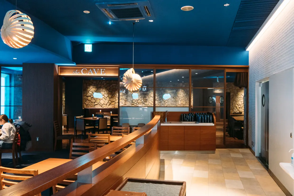 The CAVE