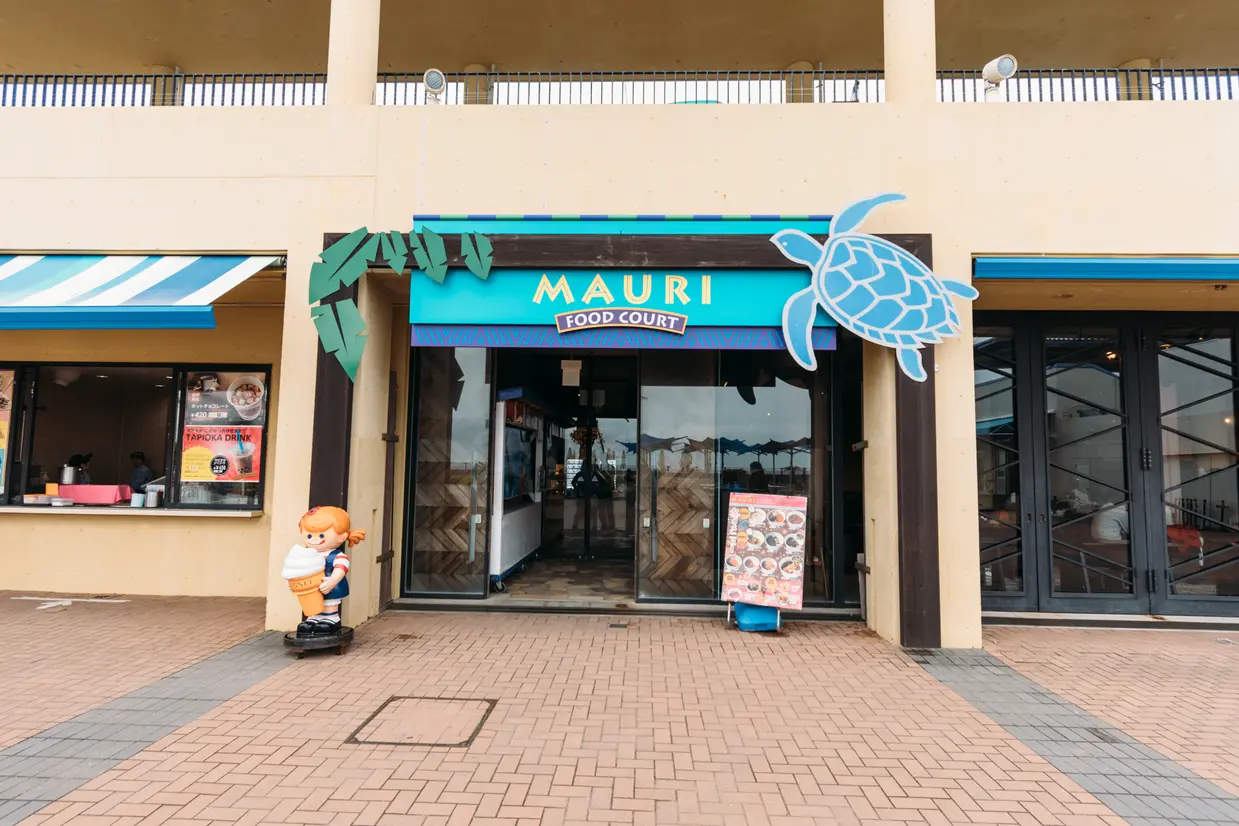 マウリ
