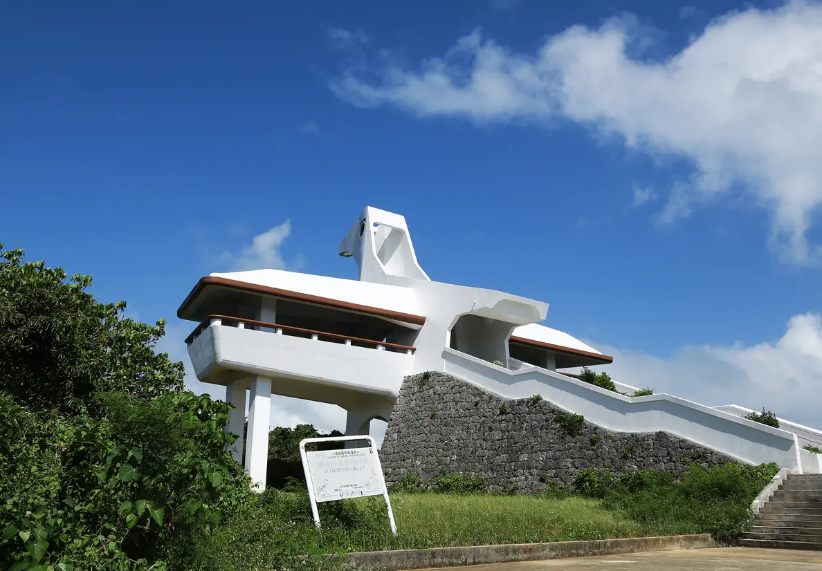 牧山展望台