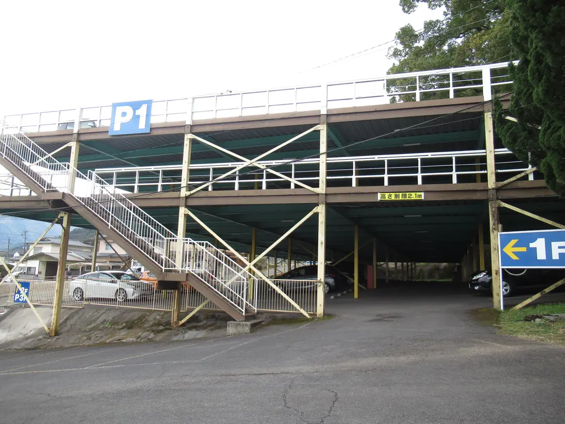 ラクテンチ メインゲート駐車場