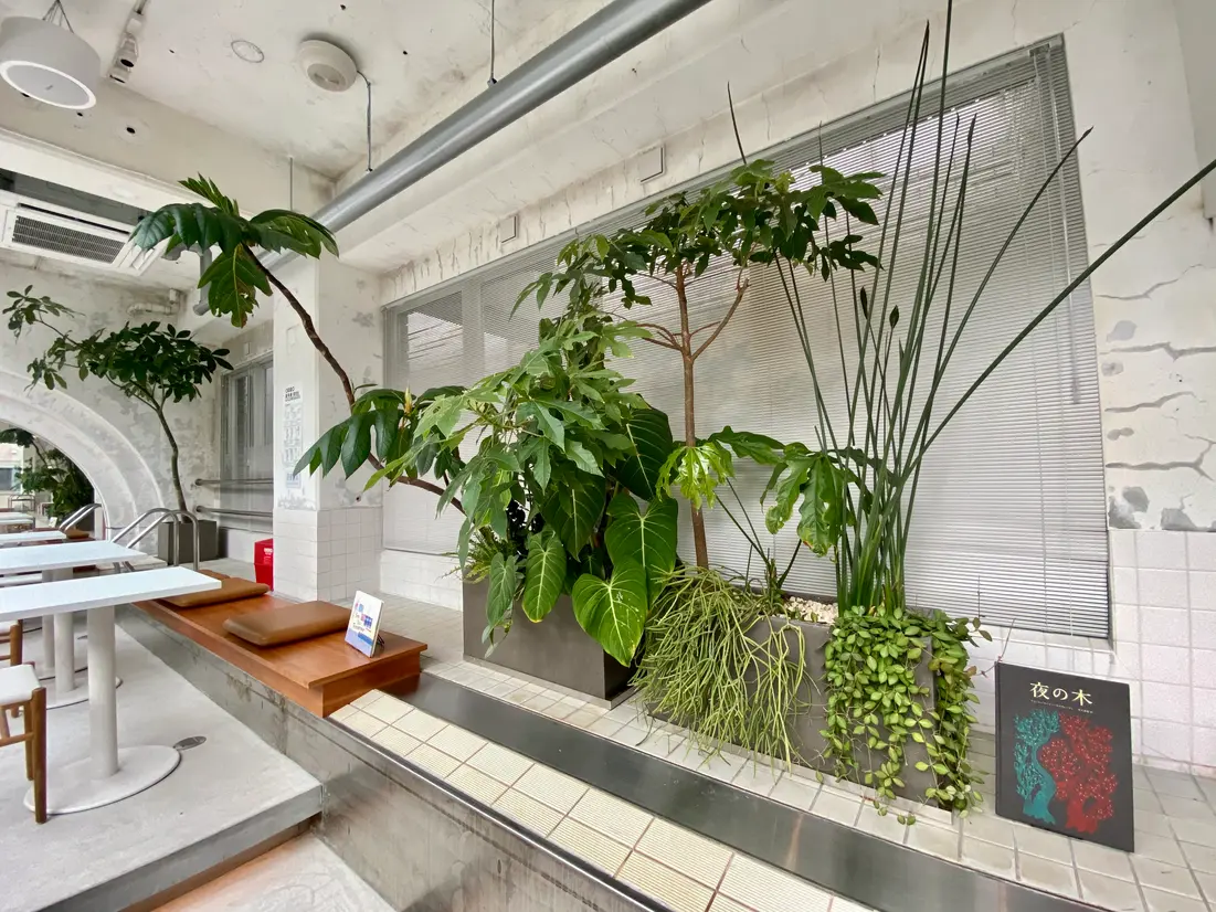 植栽