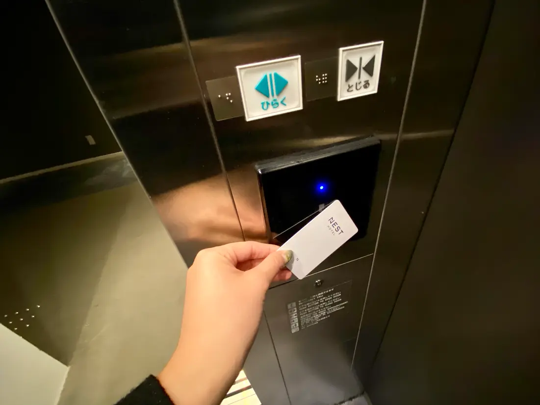 エレベーター