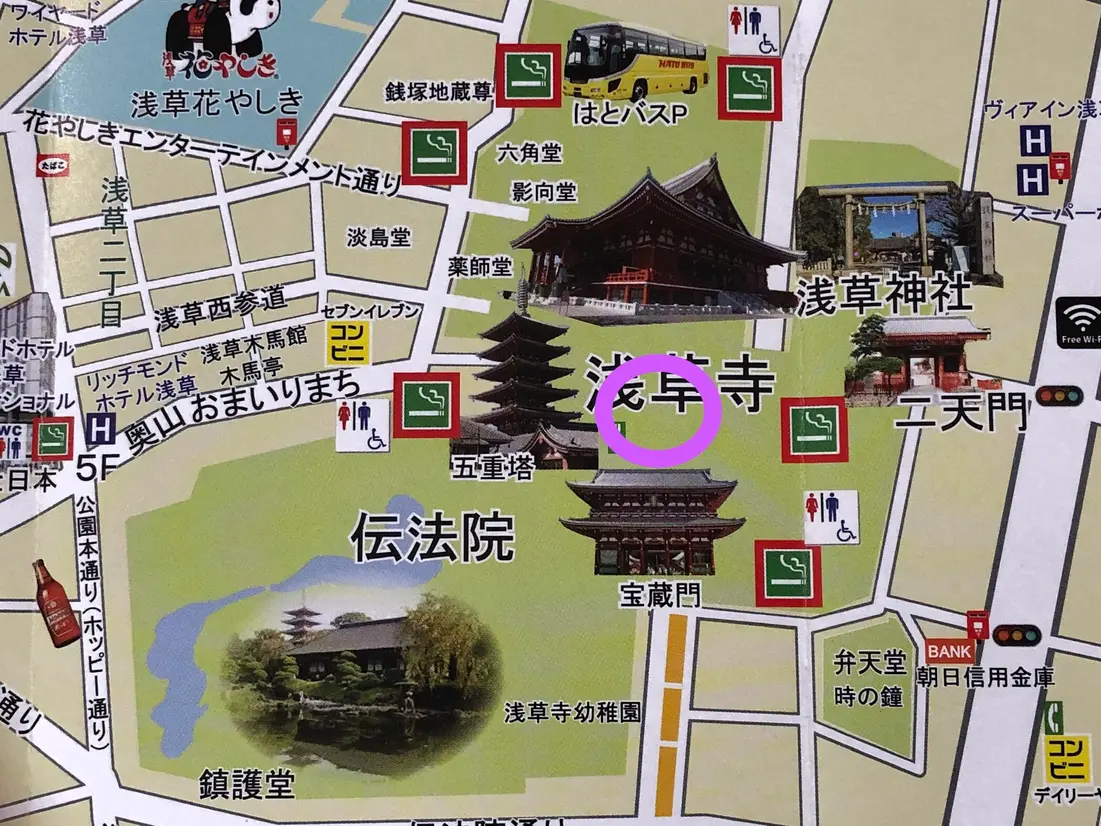 浅草寺 おまもり授与所