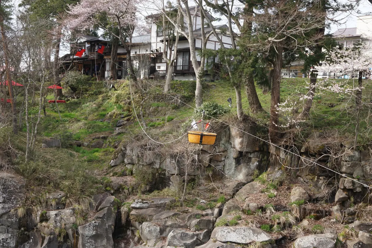 郭公屋