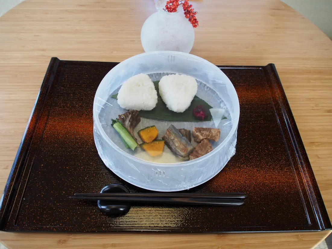 サービス