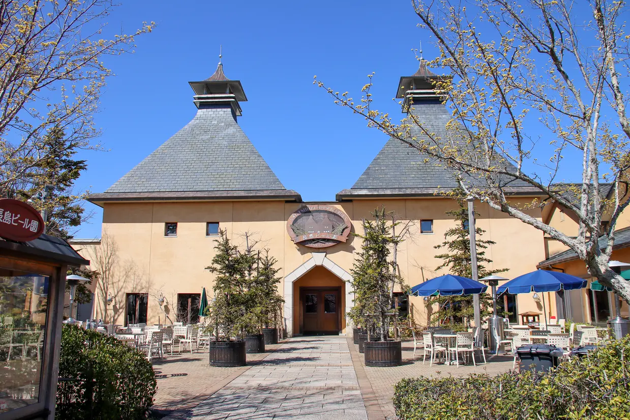 長島ビール園