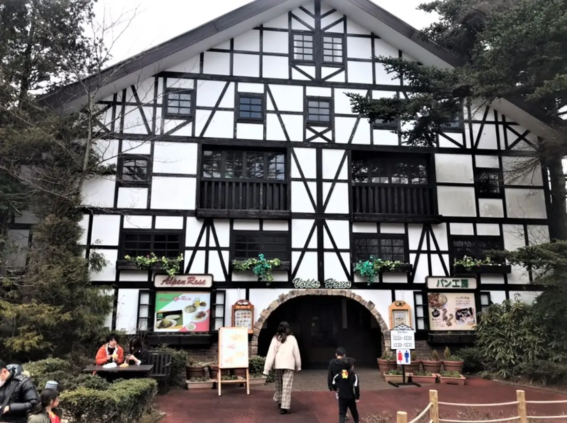 アルペンローゼ外観