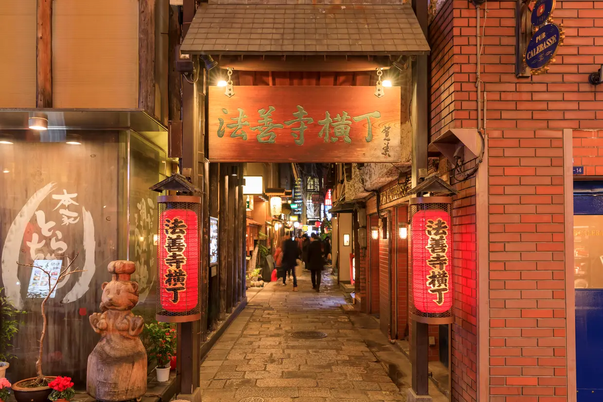 法善寺横丁