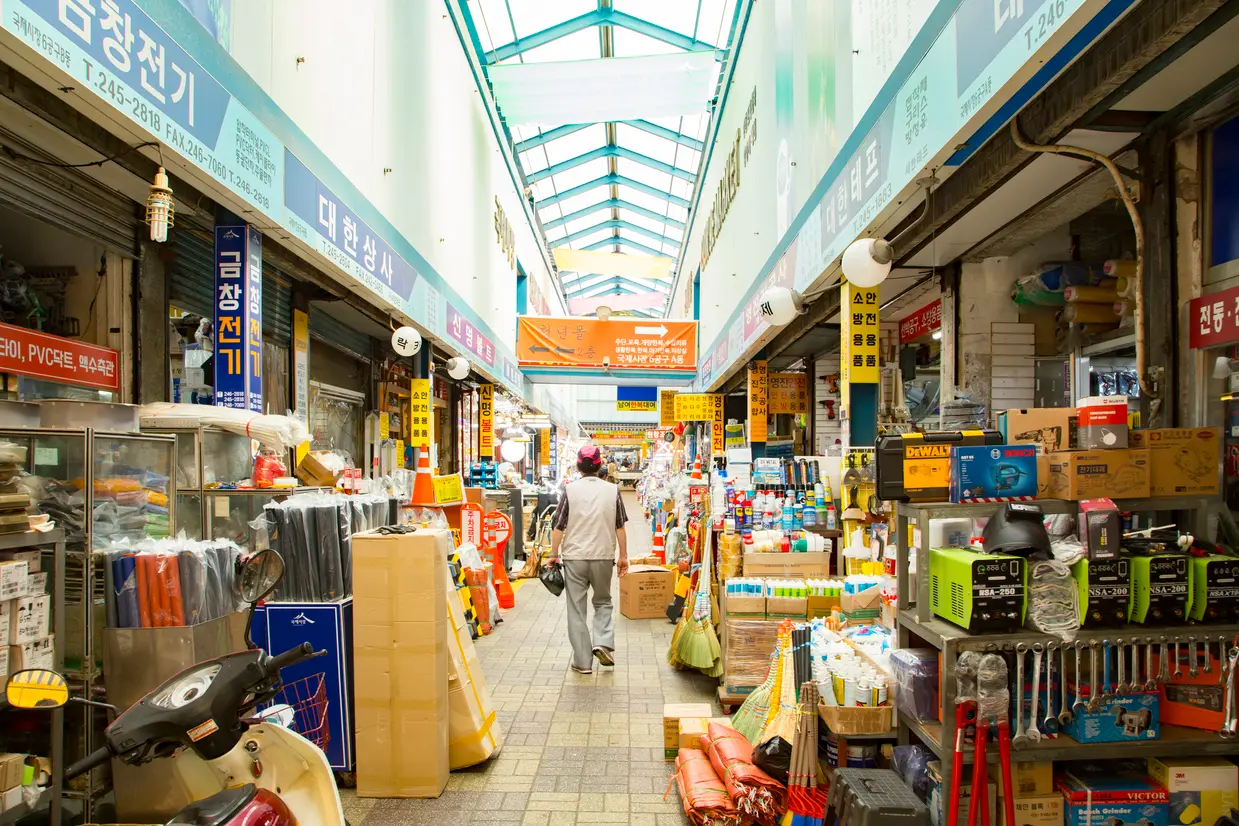国際市場