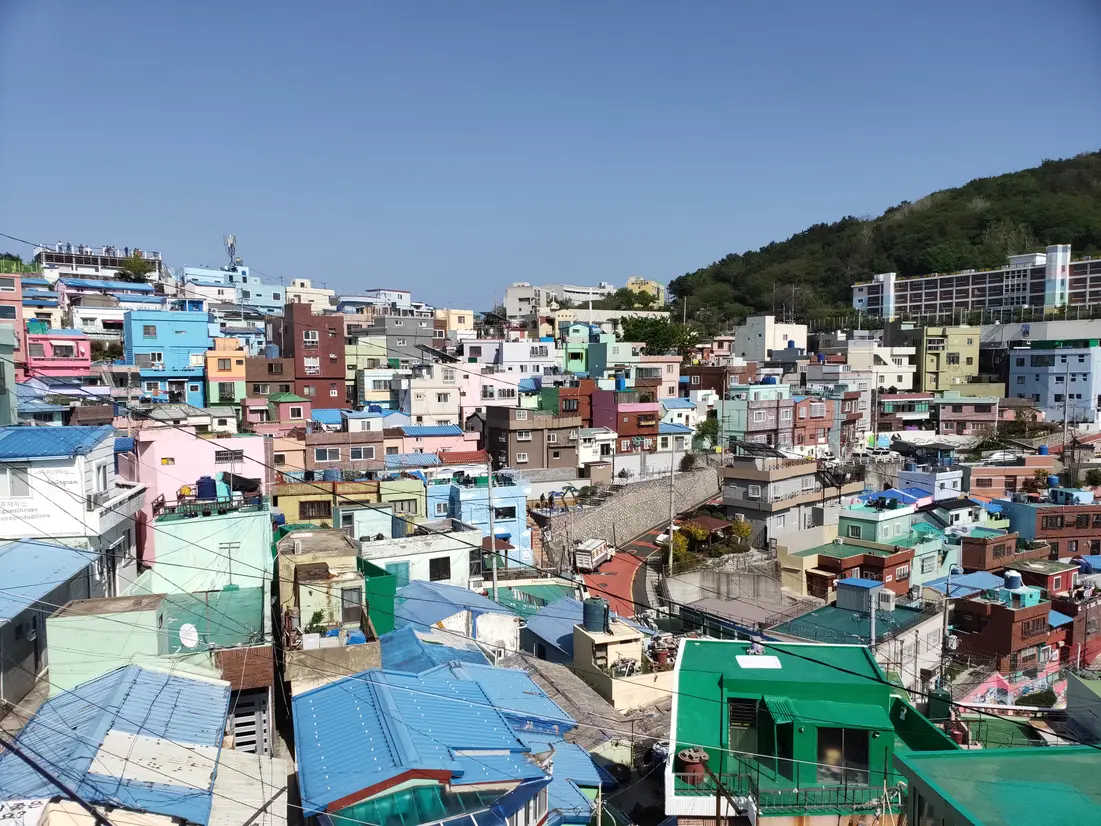 甘川洞文化村