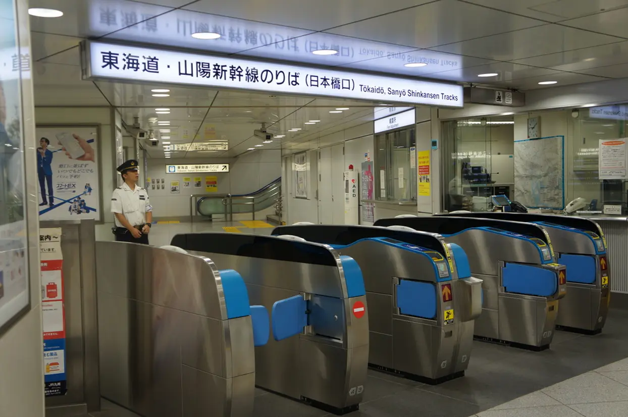 日本橋口