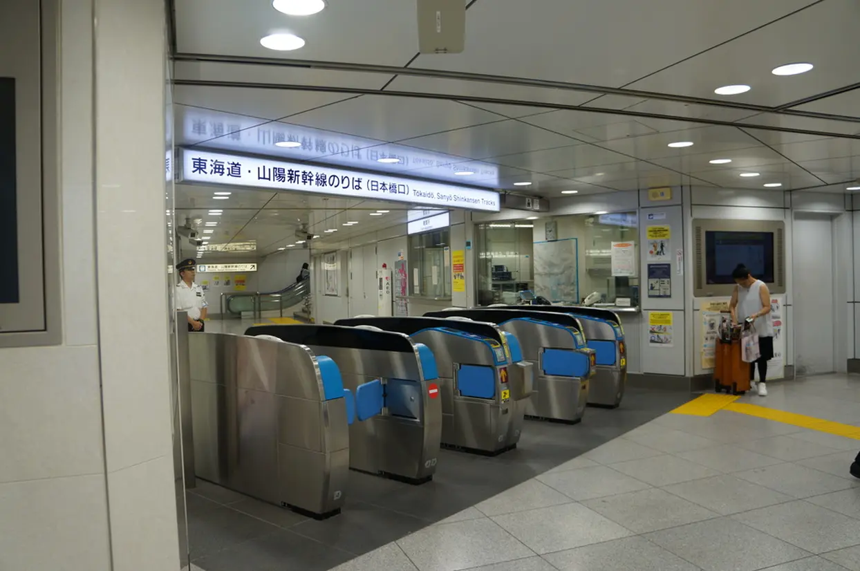 日本橋口