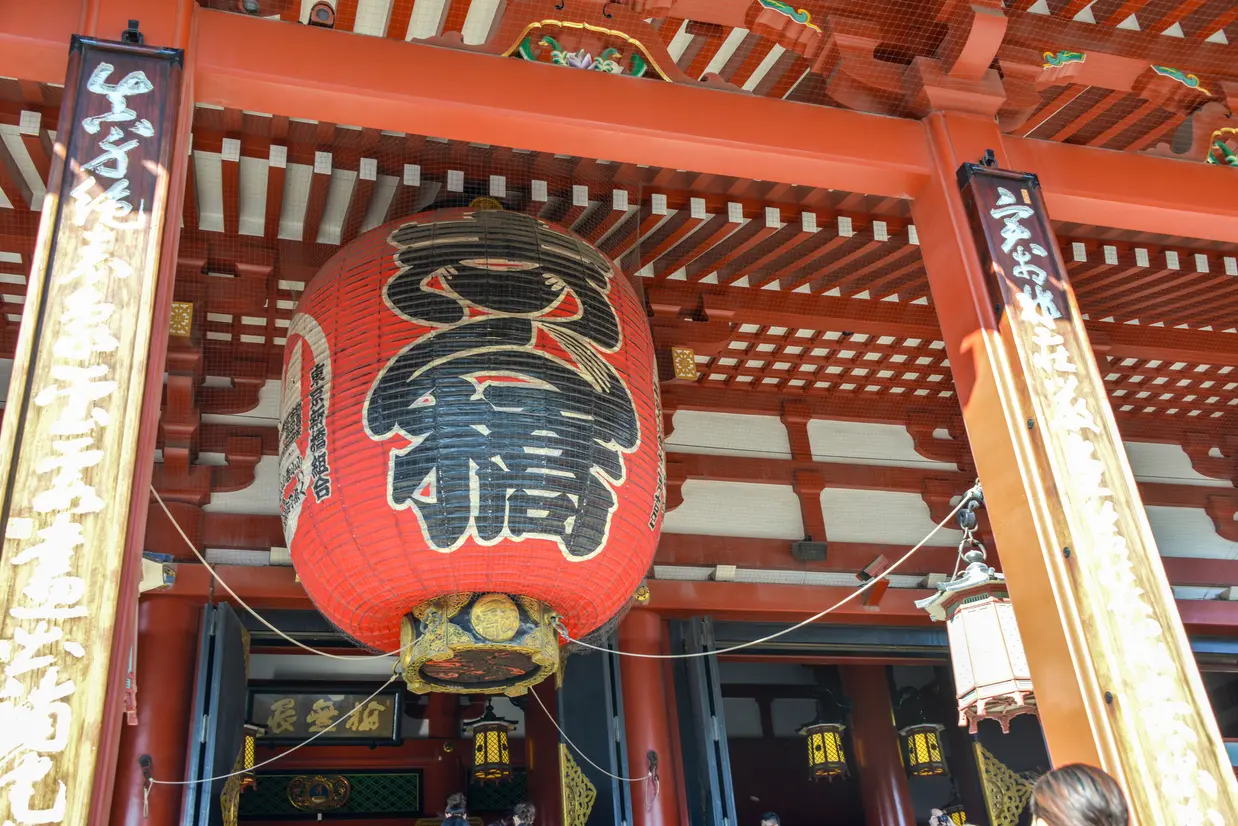 志ん橋大提灯