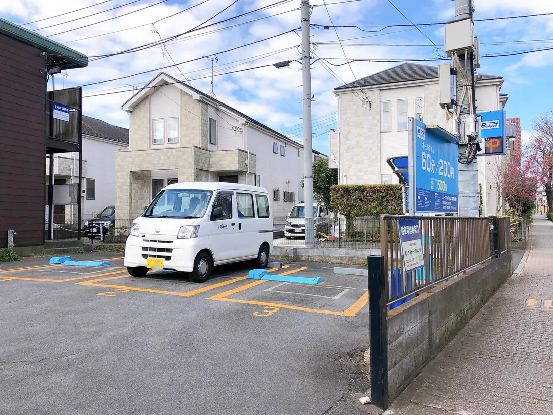 パークジャパン深大寺元町第1