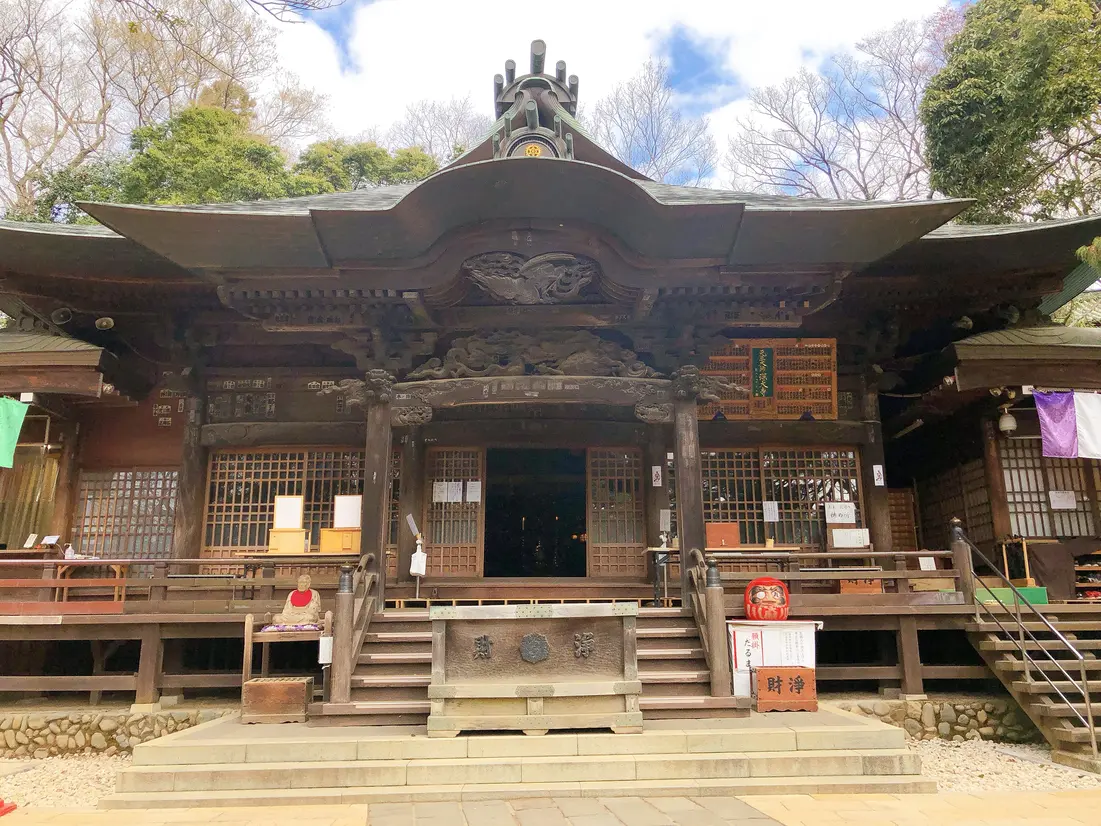 元三大師堂