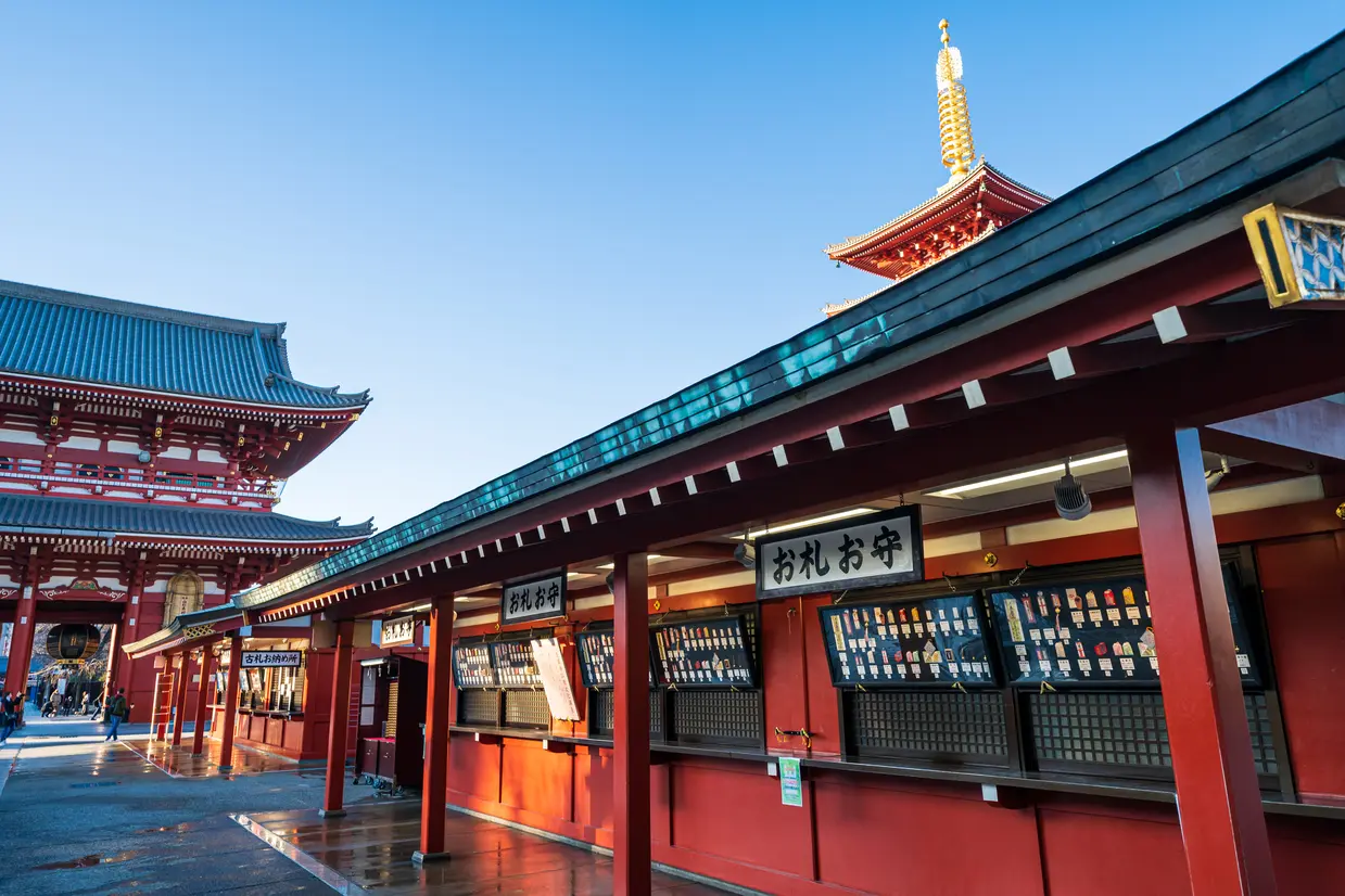浅草寺　お守り