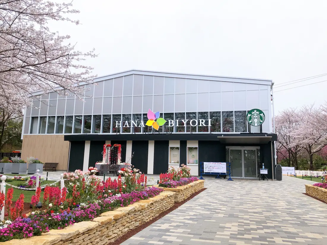 HANA・BIYORI館 入り口