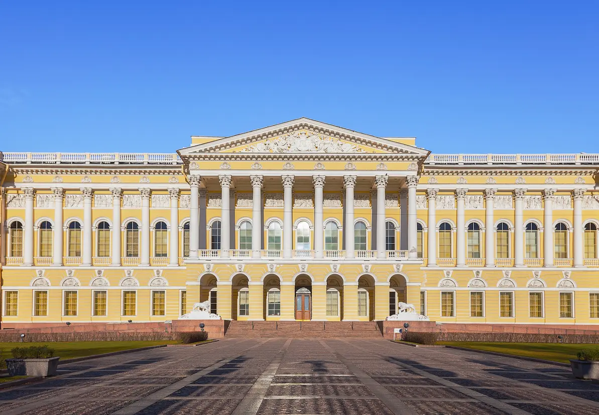 ロシア美術館