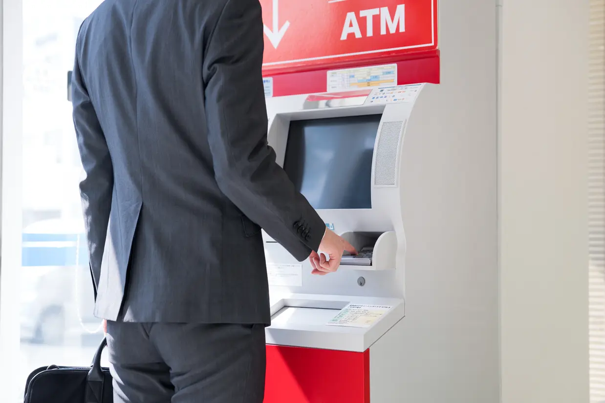 ATM