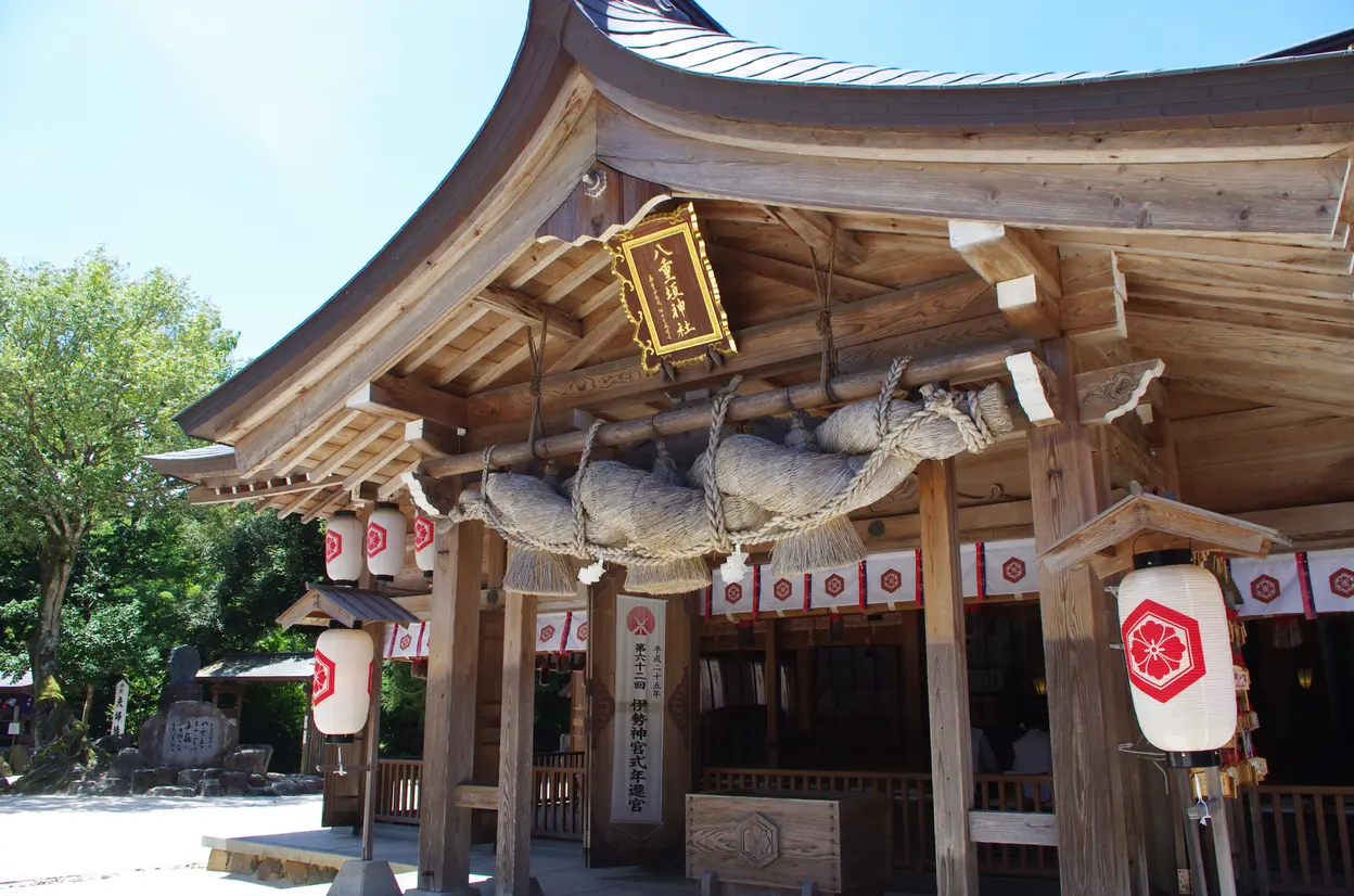 八重垣神社