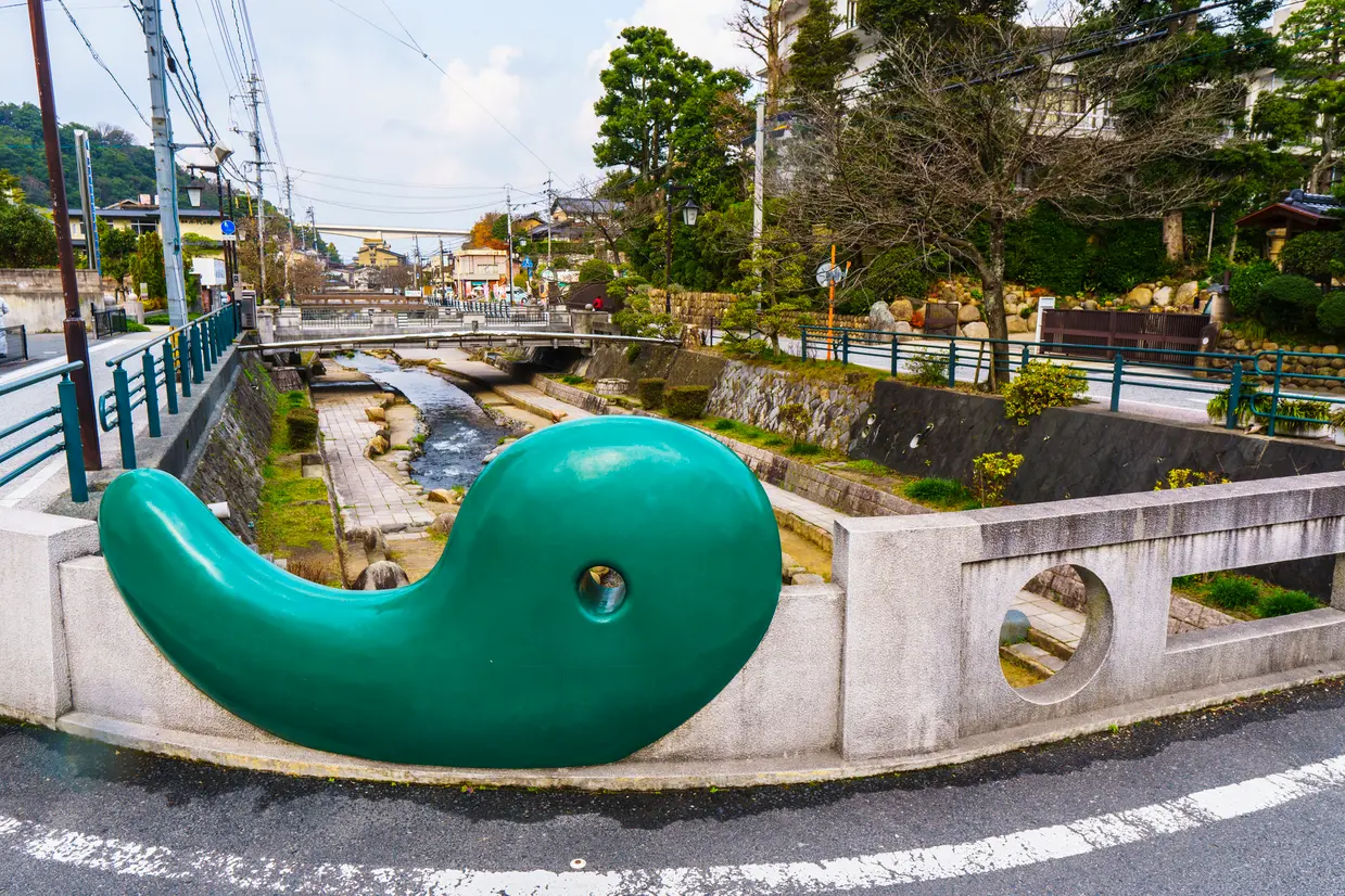 玉造温泉