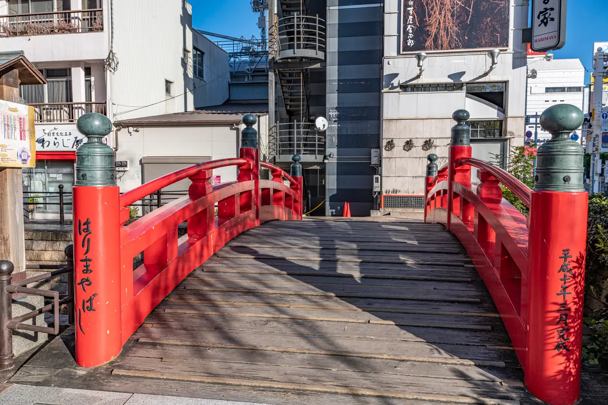 はりまや橋