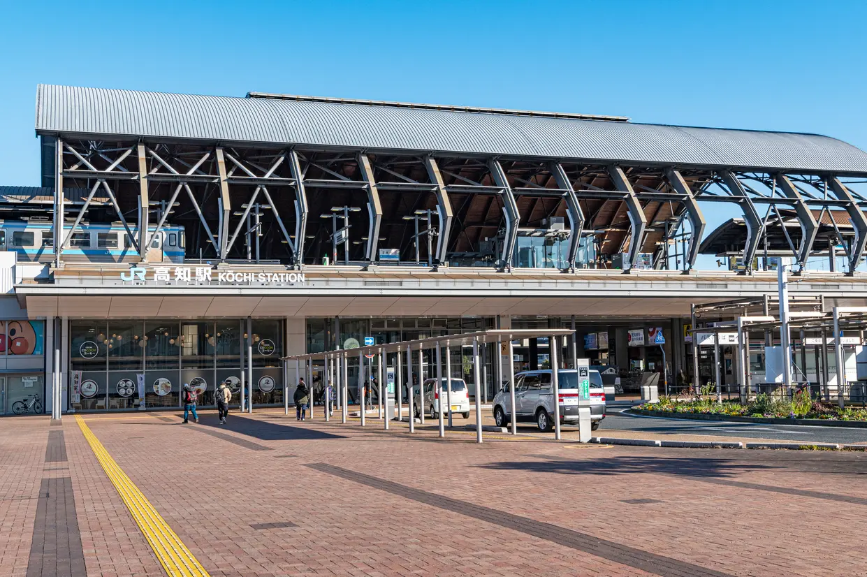 高知駅