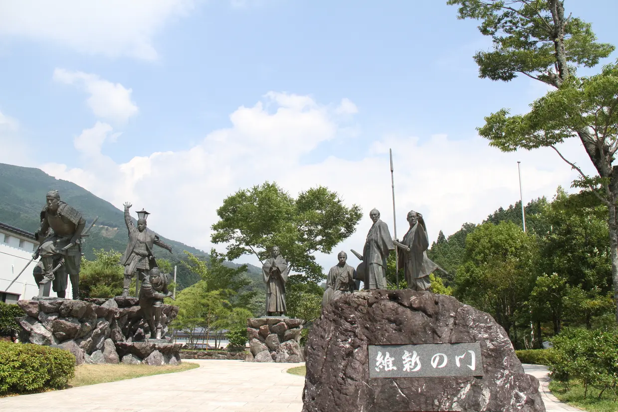 維新の門（檮原町）