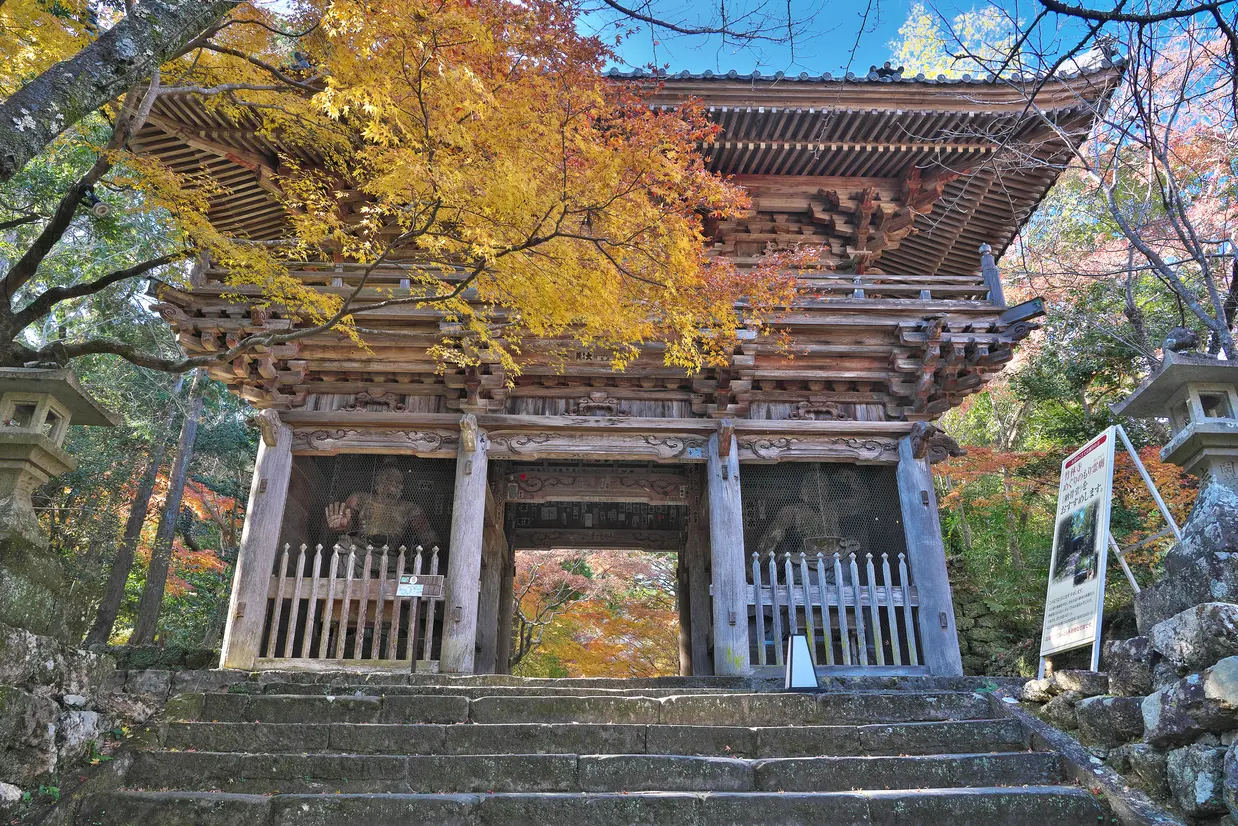 竹林寺