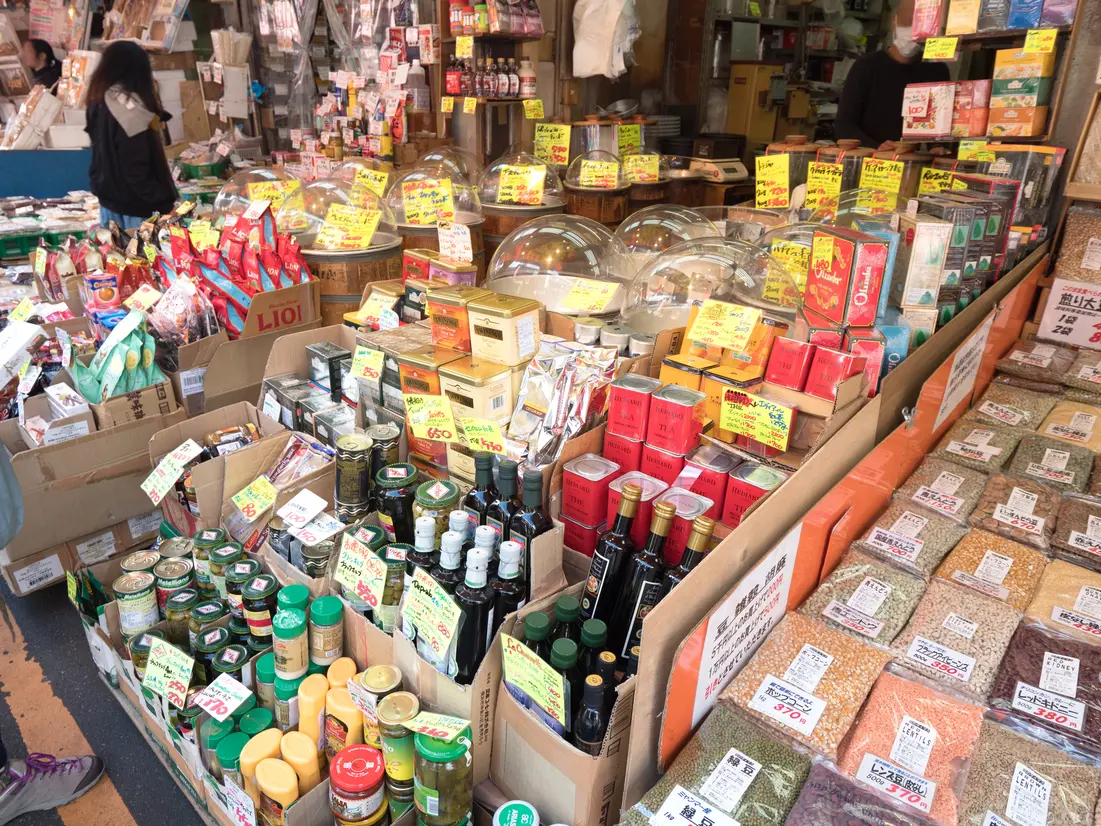 輸入品店