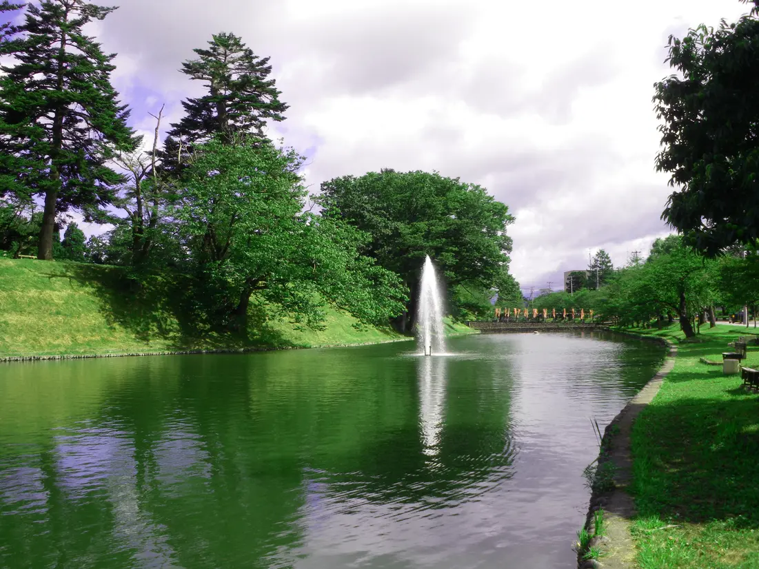 最上公園