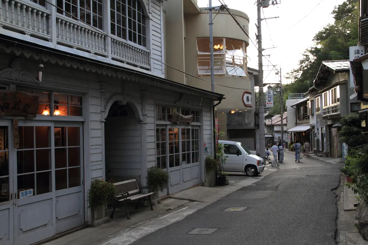 温泉津温泉