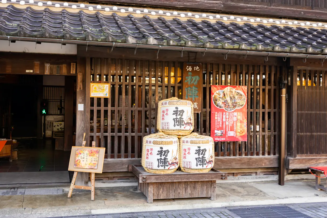 古橋酒造