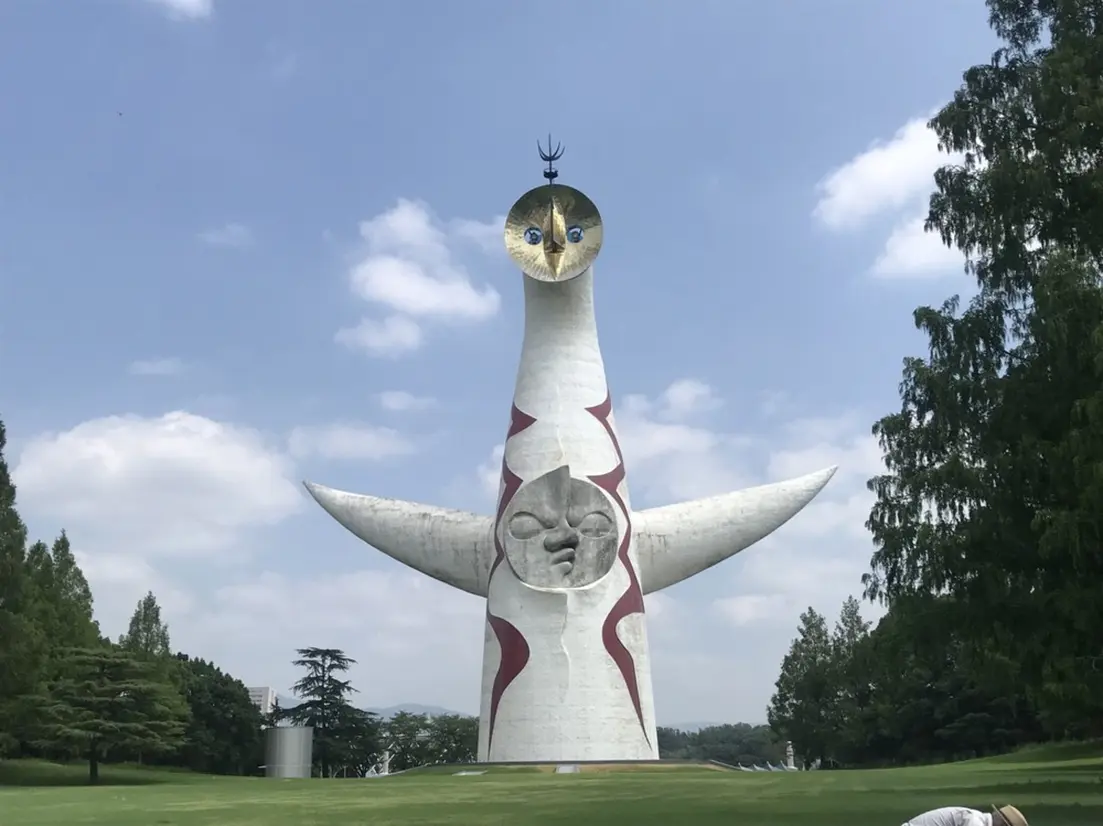 太陽の塔
