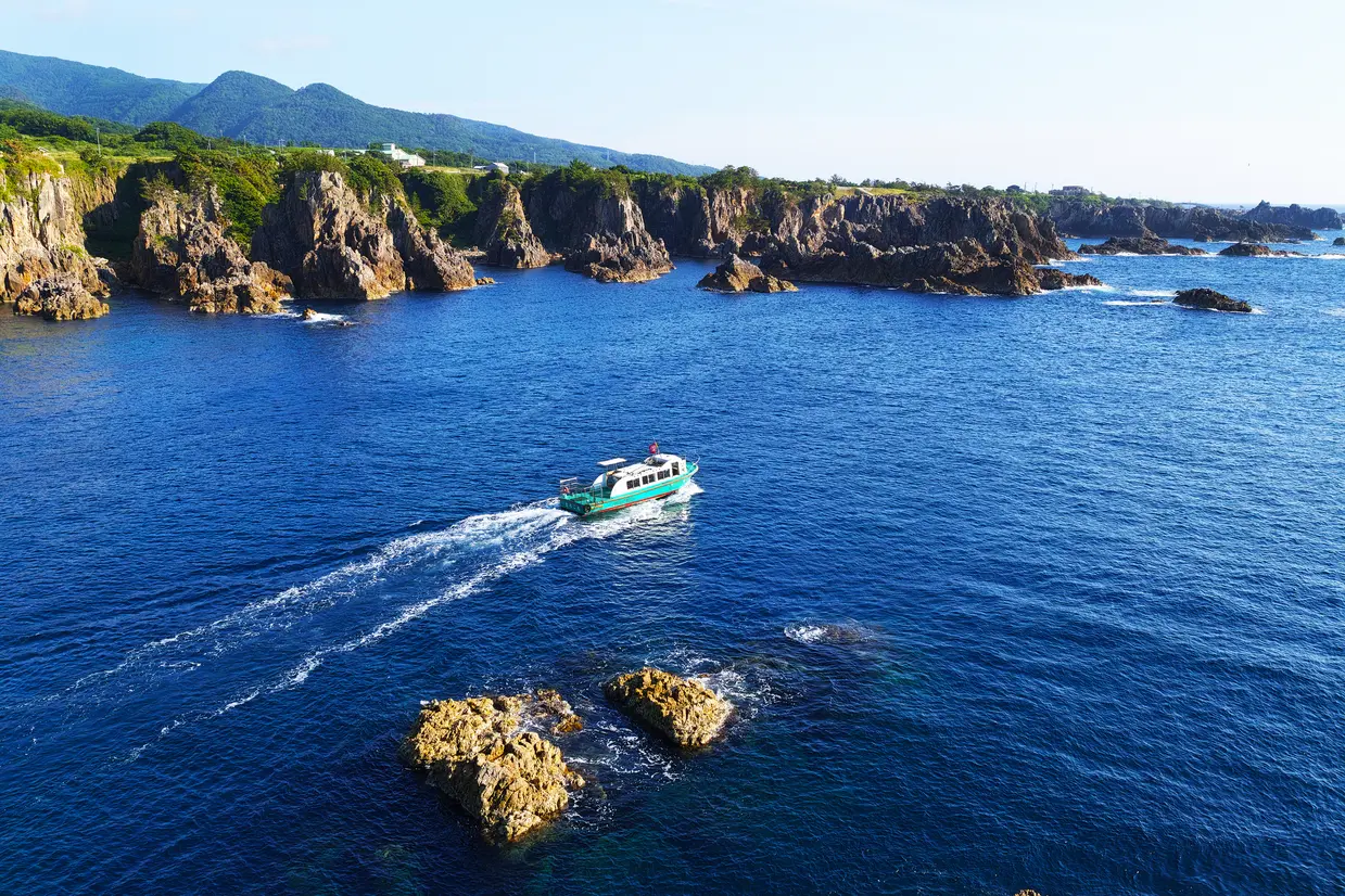 尖閣湾揚島遊園
