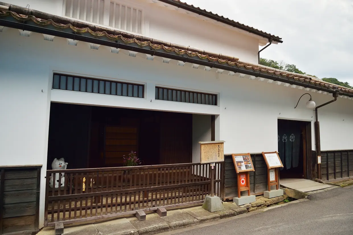 熊谷家住宅