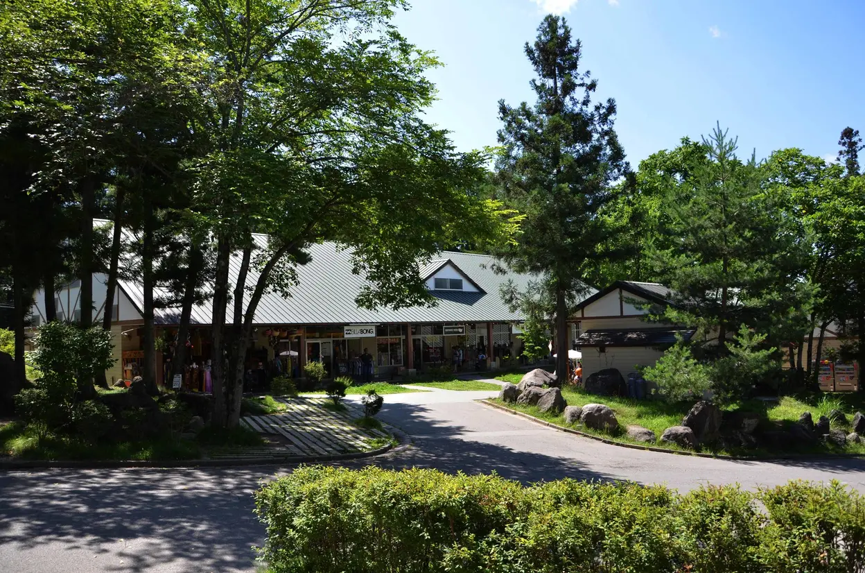 八ヶ岳リゾートアウトレット
