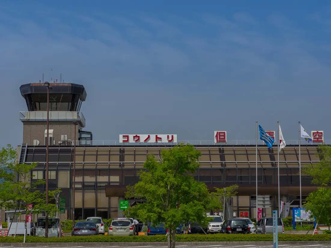 コウノトリ但馬空港