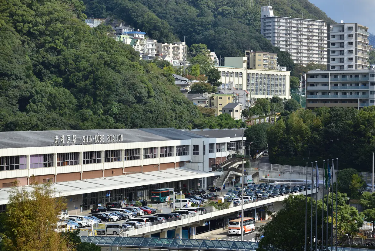 新神戸駅