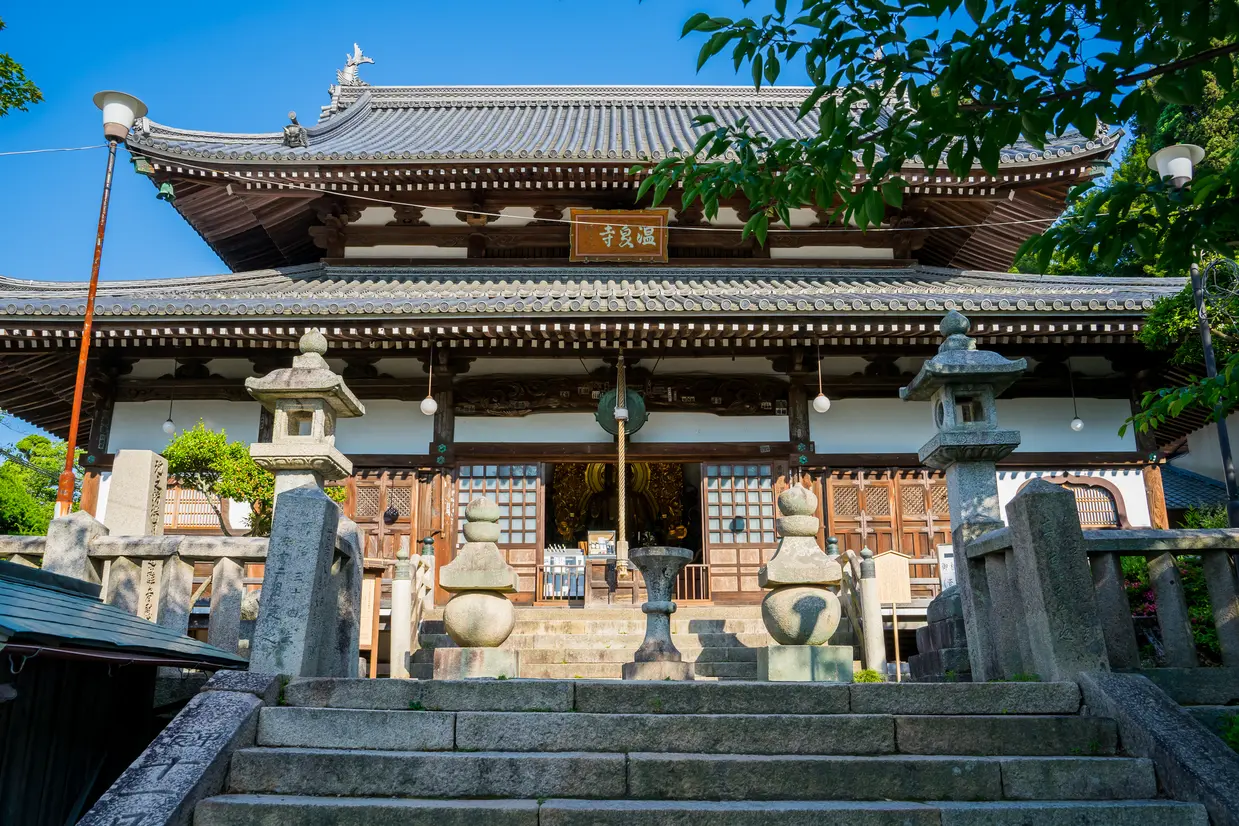 有馬温泉　温泉禅寺