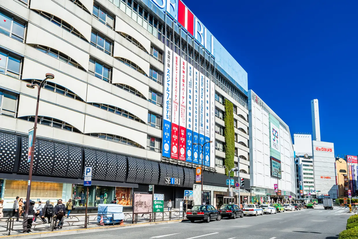 池袋駅