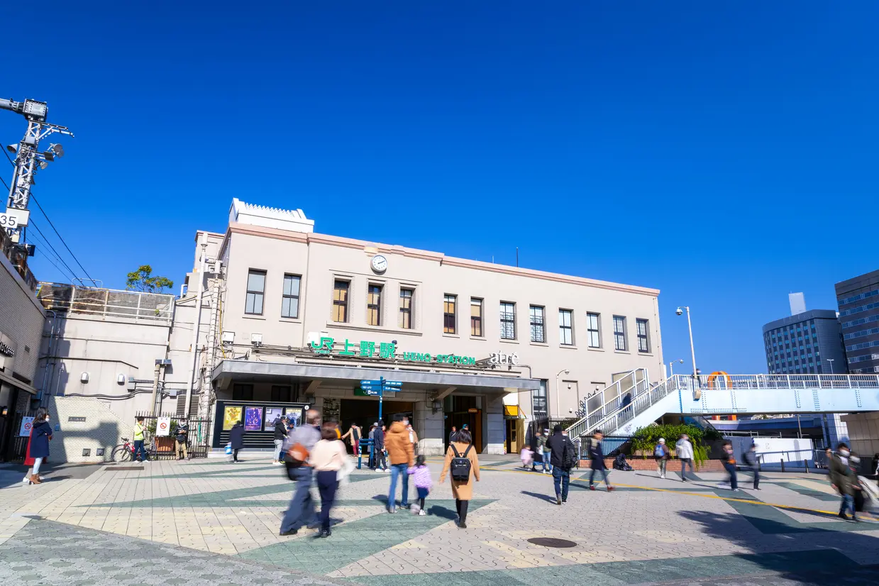 上野駅